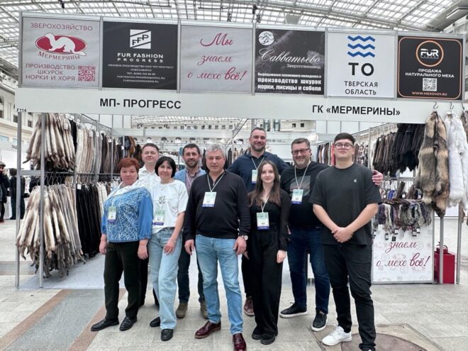 Компании из Тверской области приняли участие в международной выставке лёгкой промышленности