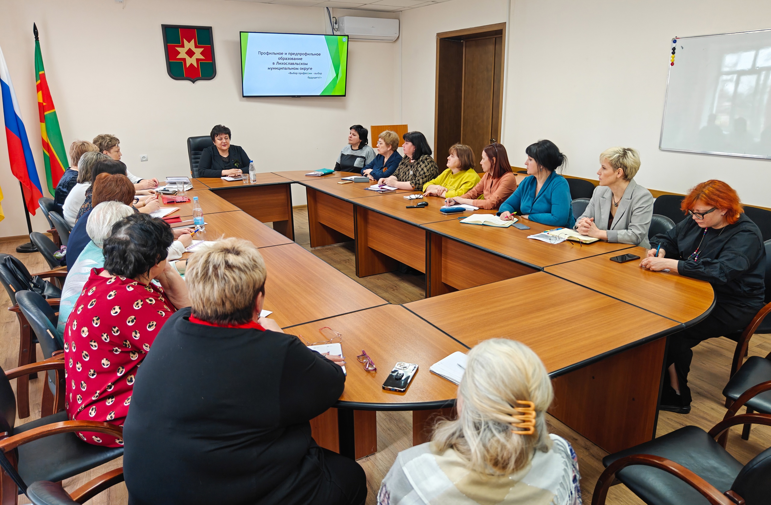 В Лихославле обсудили предпрофессиональную подготовку школьников В Лихославле обсудили предпрофессиональную подготовку школьников