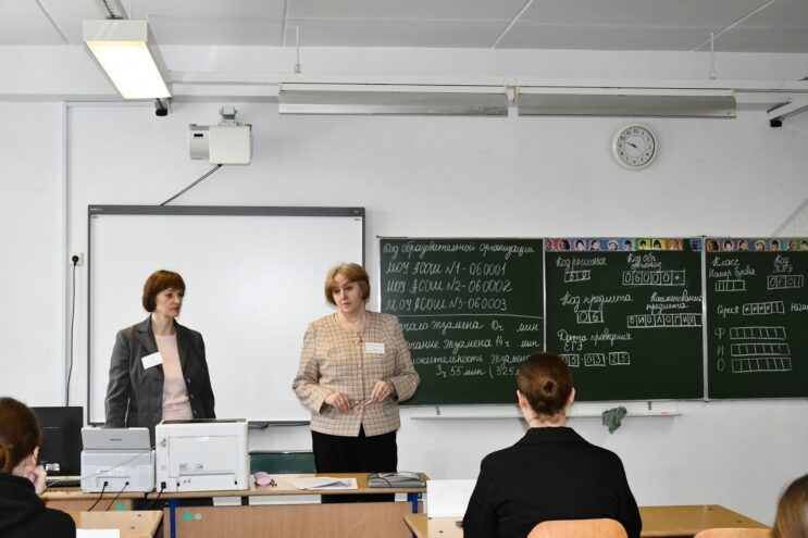 Андреапольские школьники