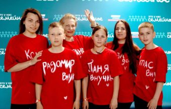 Многодетная мама из Тверской области делится советами родительства Тверской области