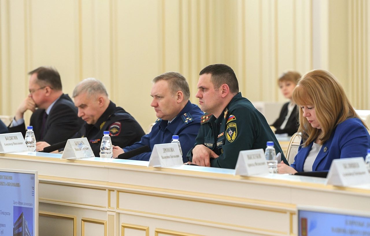 В Тверской области подвели итоги пятилетней работы нацпроектов