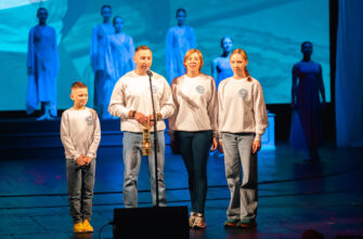 В Верхневолжье стартовал приём заявок на всероссийский конкурс «Семья года 2025» стартовал приём заявок