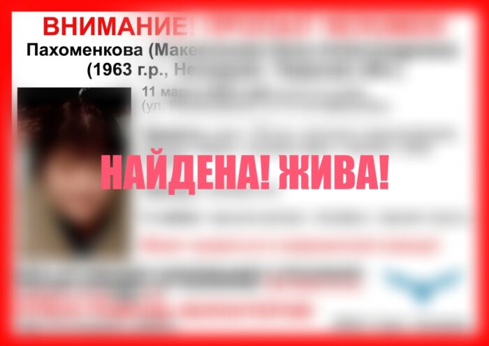 Тверской области