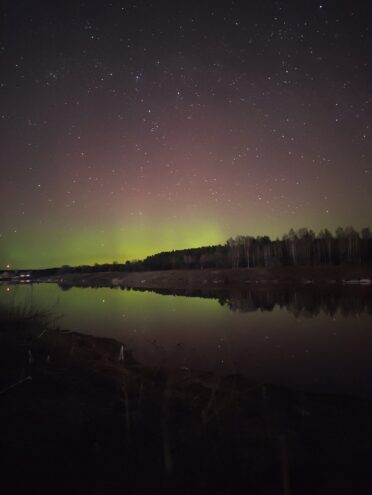 Тверской области