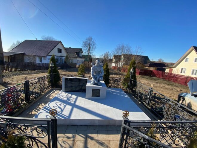 Тверской области