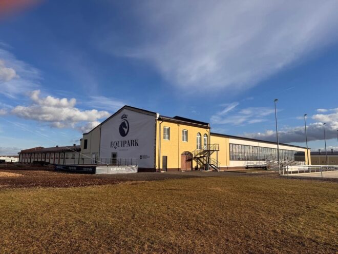 с эко-отелем