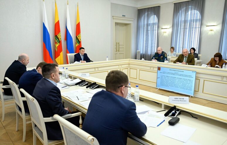 Игорь Руденя провел заседание Президиума Правительства Тверской области Игорь Руденя провел заседание Президиума Правительства Тверской области