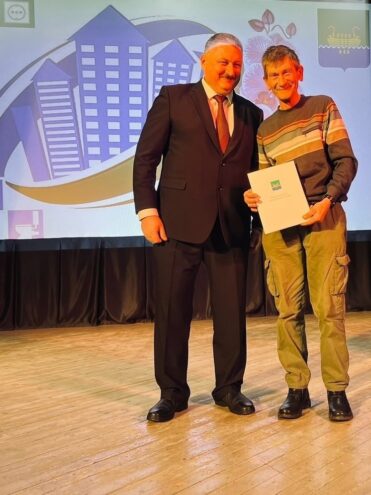 Глава Андреапольского округа наградил лучших работников сферы ЖКХ