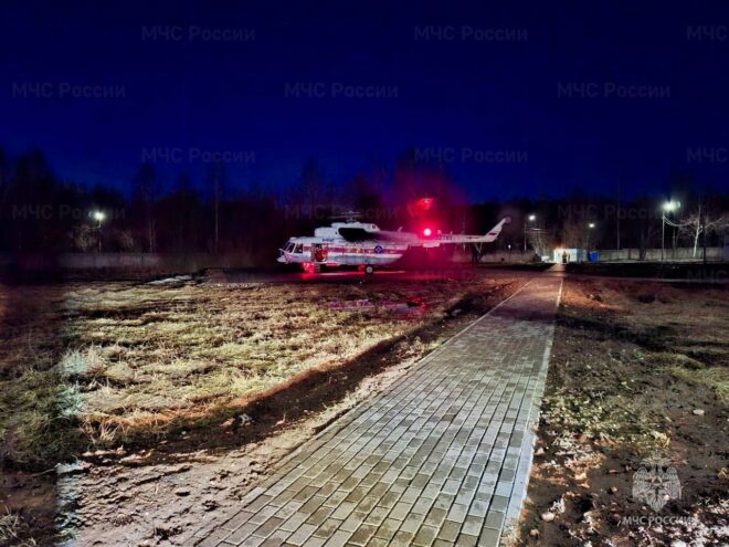 на вертолете
