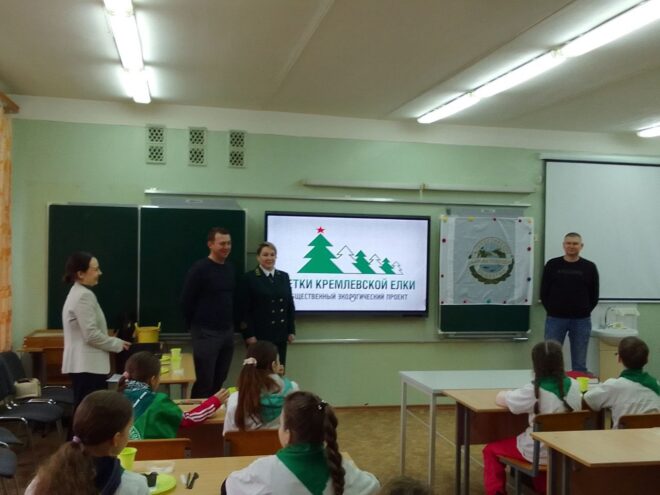 Тверская область стала участником федерального экологического проекта «Детки кремлевской елки»