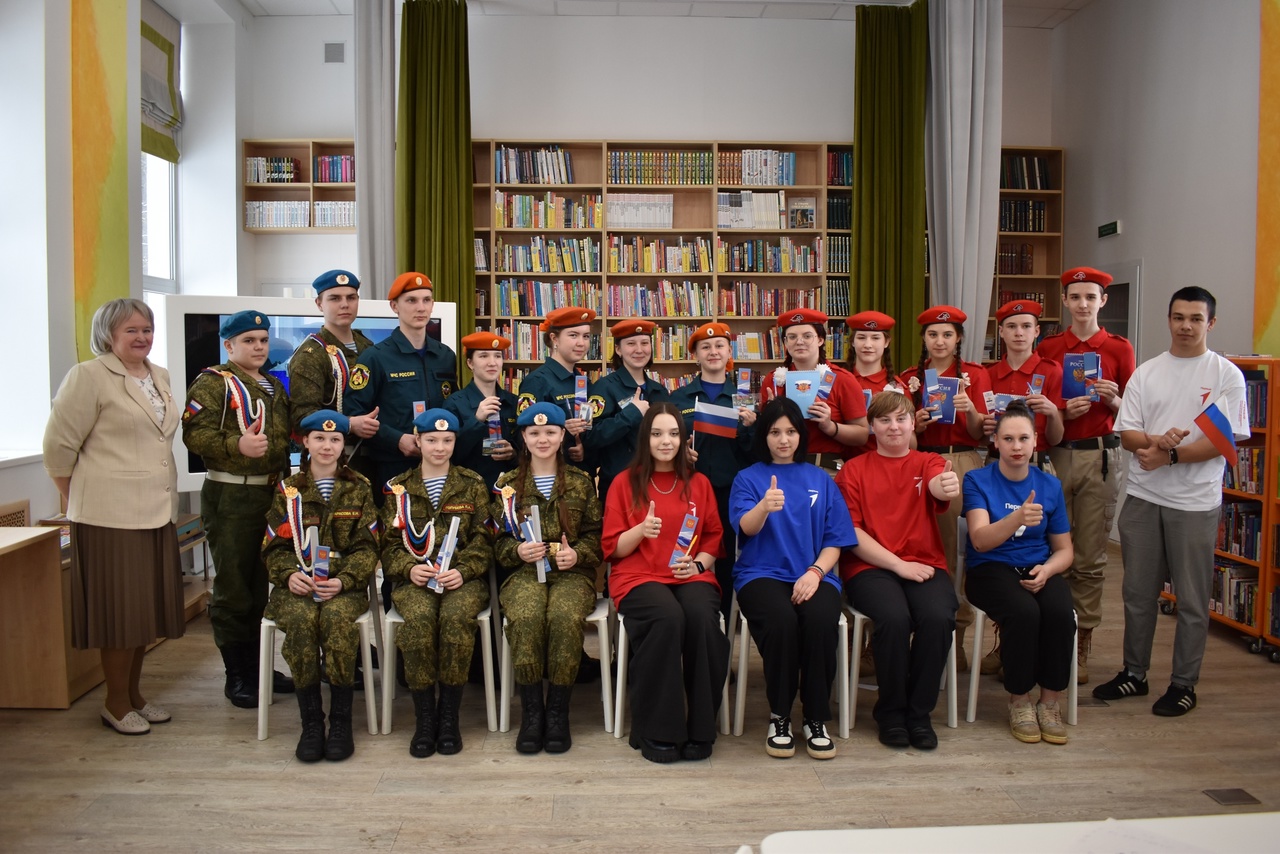 В Андреаполе прошла квиз-игра среди патриотических молодежных объединений В Андреаполе