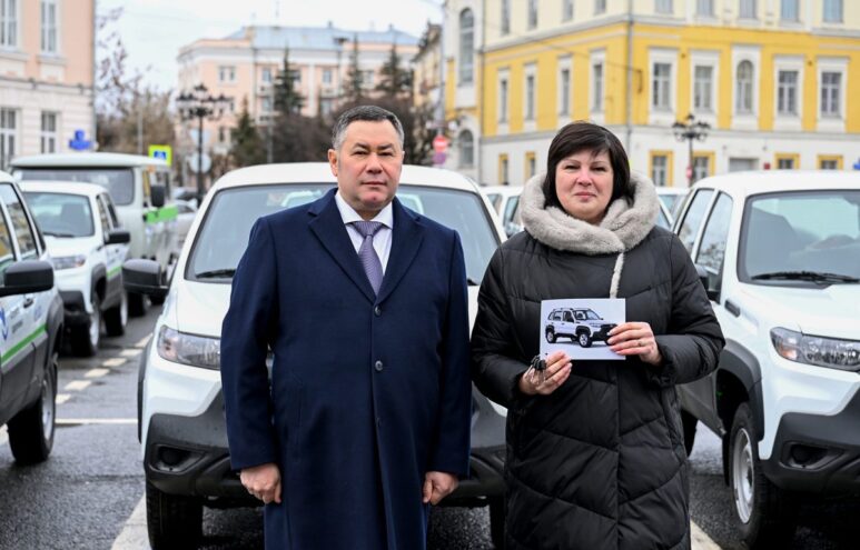 губернатор