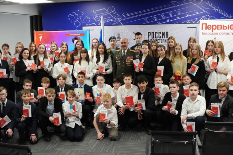 В Тверской области вручили паспорта юным гражданам России