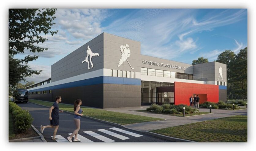 ледовой арены