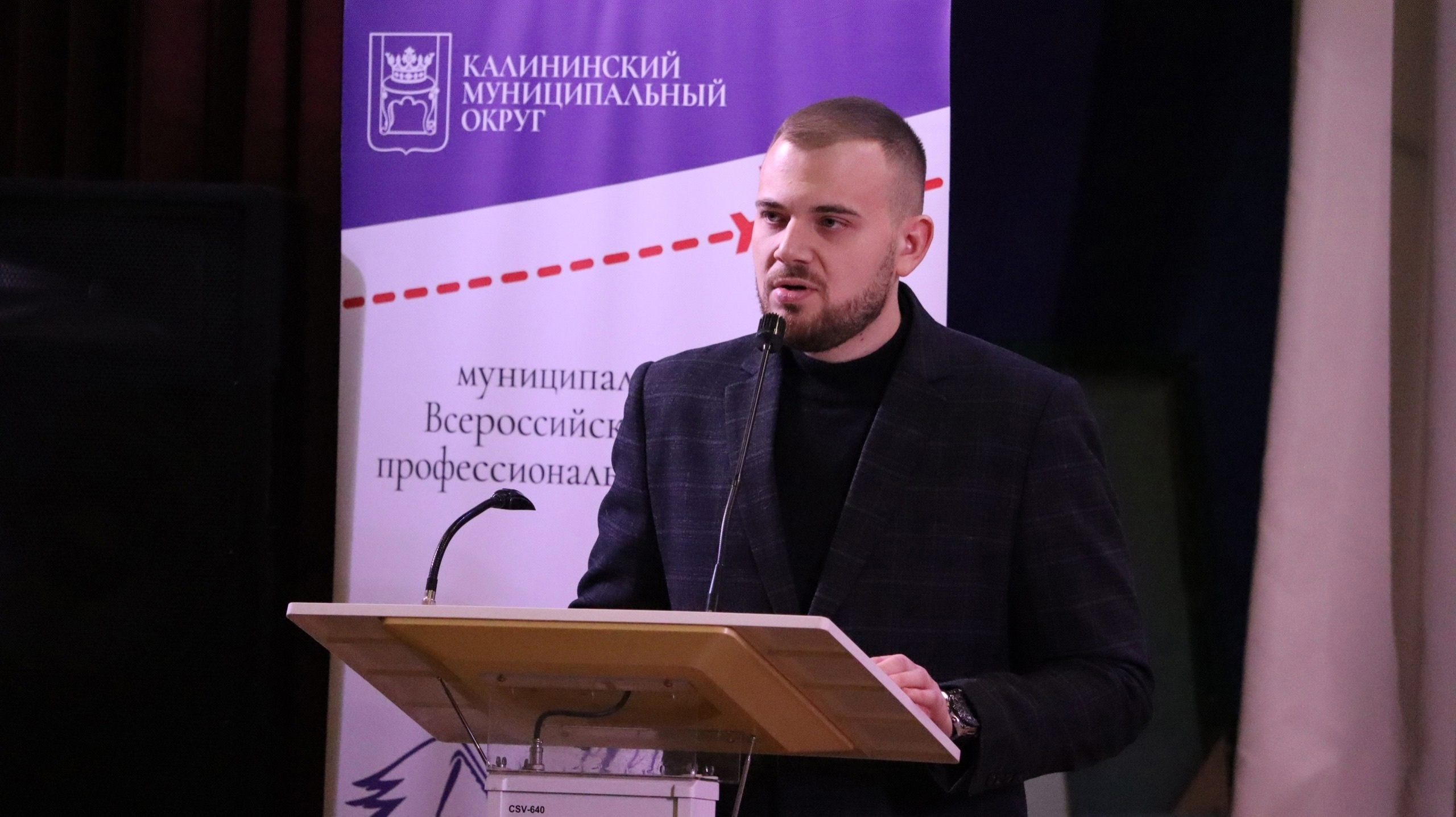 Кирилл Николаев: Общественные движения должны быть везде, где есть дети дети