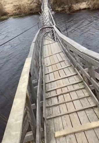 В городе Нелидово восстановят подвесной мост В городе Нелидово