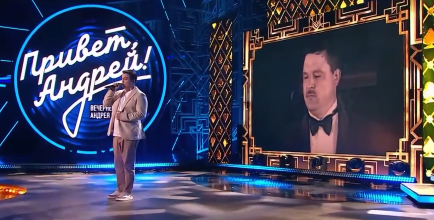 Александр Круг