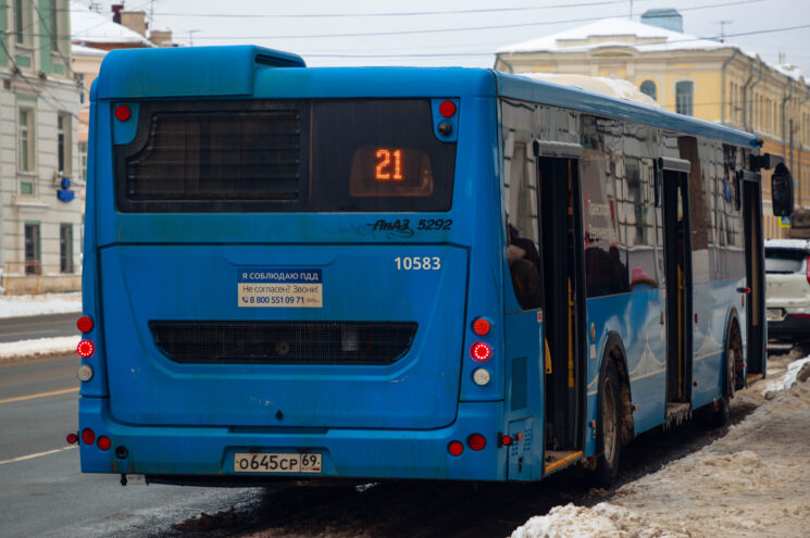Транспорта Верхневолжья