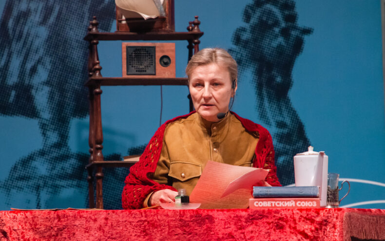 «Нам хочется, чтобы историю Ржева знали все»: как прошёл показ моноспектакля «Из фронтовой тетради» в Твери «Нам хочется, чтобы историю Ржева знали все»: как прошёл показ моноспектакля «Из фронтовой тетради» в Твери