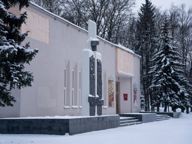 В Тверь привезут экспонаты из фондов Дербентского музея-заповедника Дербентского