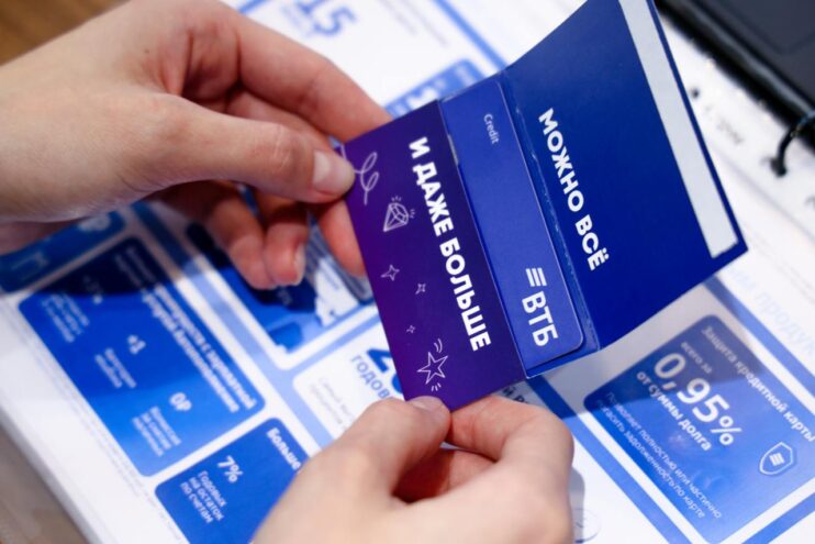 Жители ЦФО могут оформить продукты ВТБ в офисах Почта Банка Жители ЦФО могут оформить продукты ВТБ в офисах Почта Банка