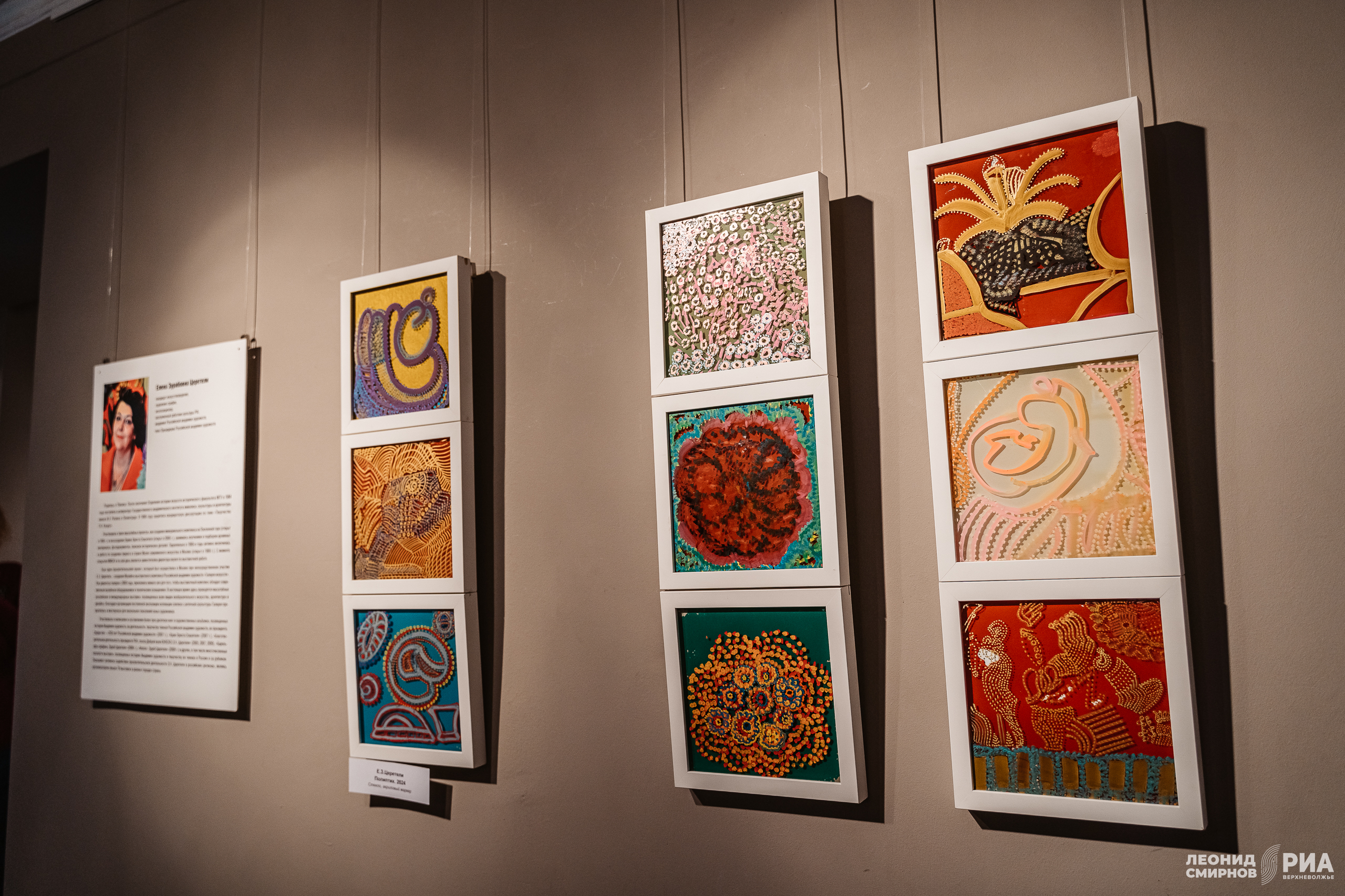 Весне дорогу: Художники Елена Церетели и Татьяна Кочемасова привезли в Тверь "Свое измерение"