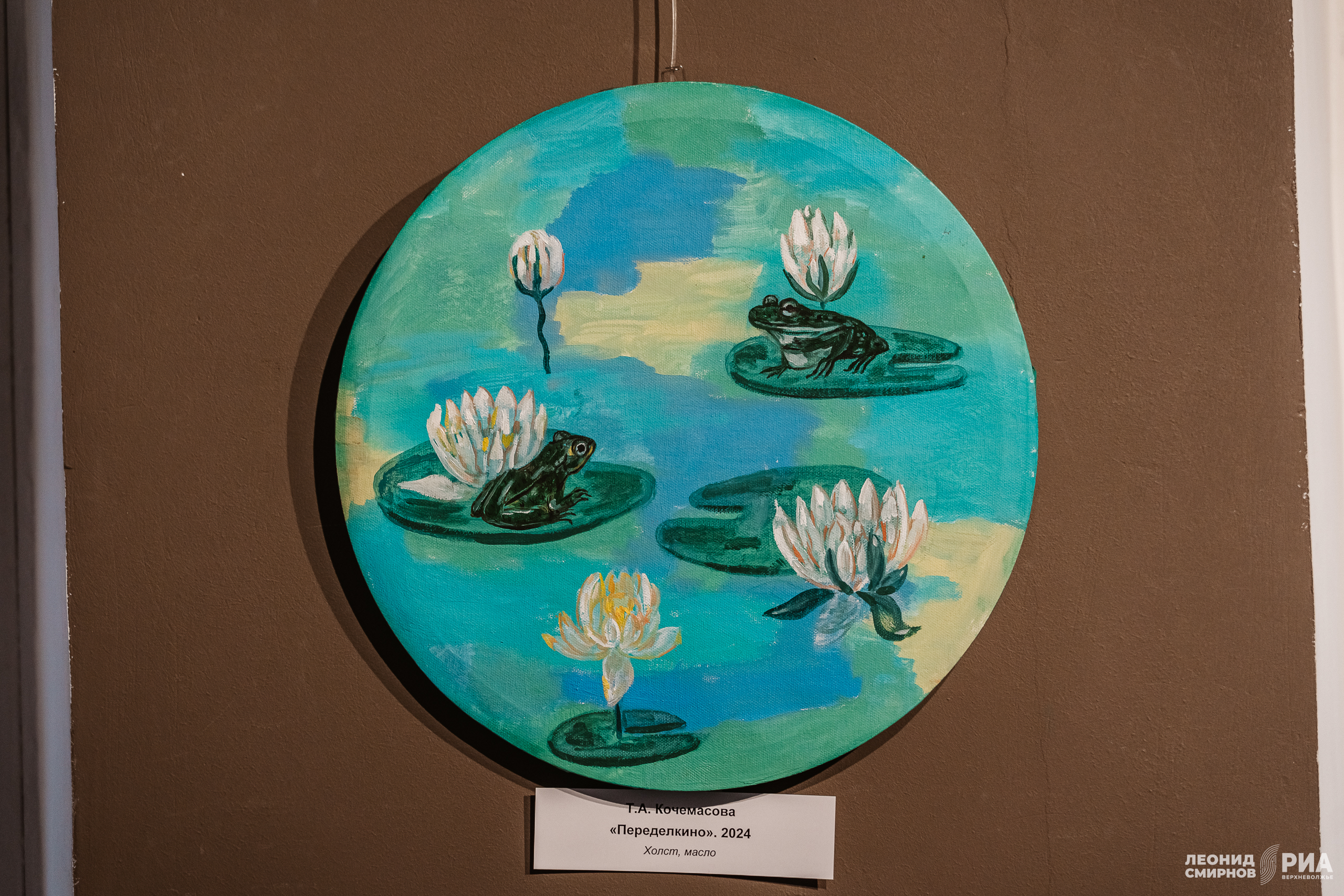 Весне дорогу: Художники Елена Церетели и Татьяна Кочемасова привезли в Тверь "Свое измерение"