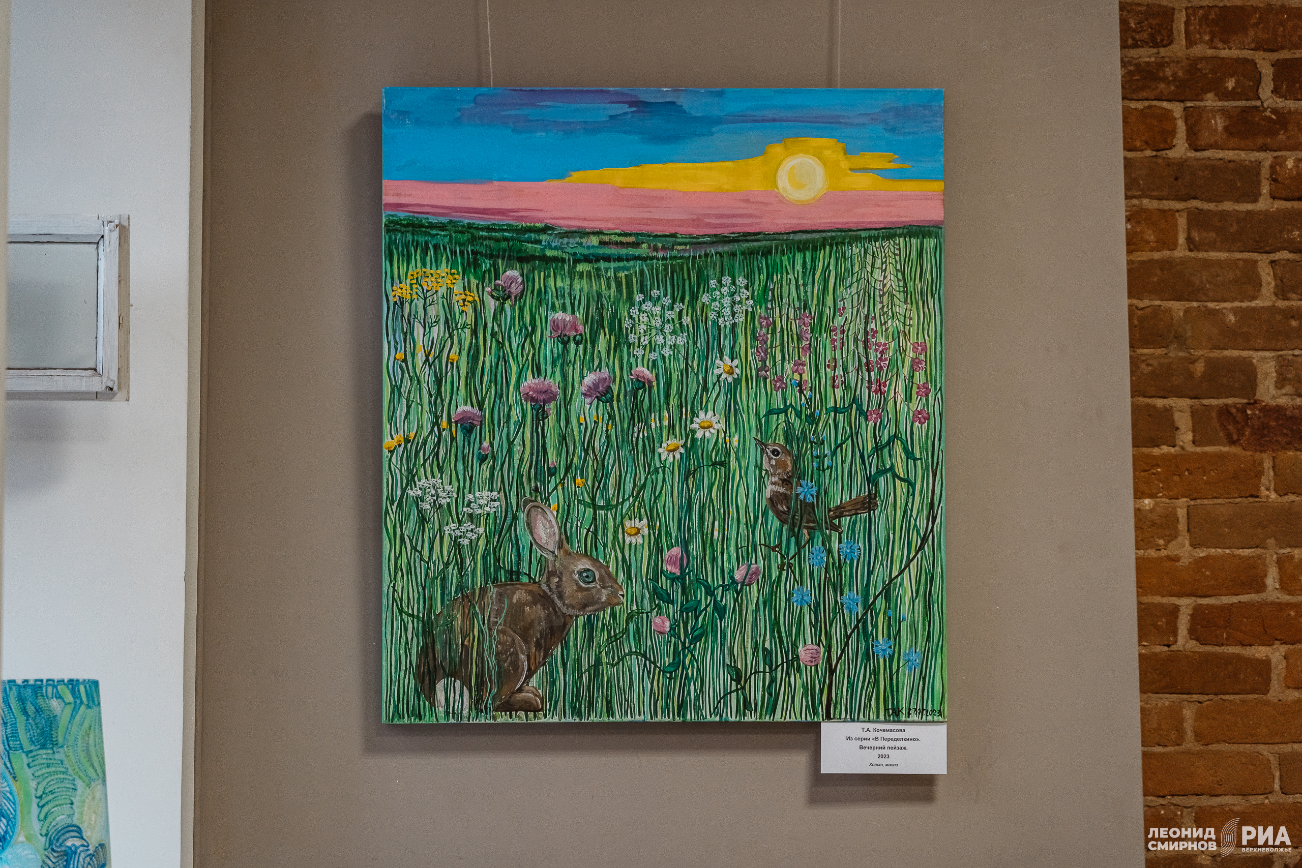 Весне дорогу: Художники Елена Церетели и Татьяна Кочемасова привезли в Тверь "Свое измерение"