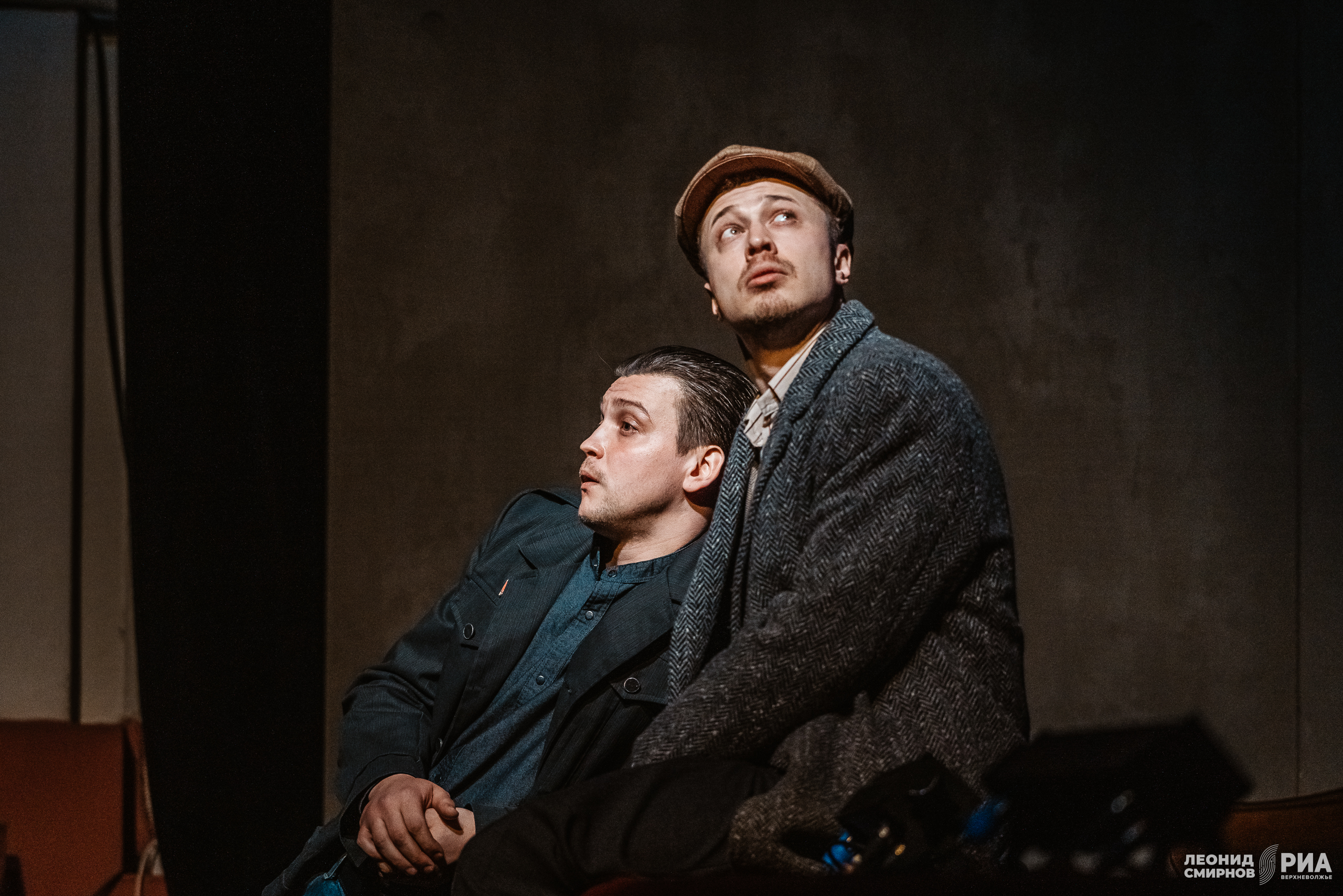 Опасный трюк и духовные искания: На сцене Тверского театра драмы поставили трагикомедию «Географ глобус пропил»