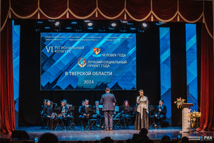 Торопецкие ветераны