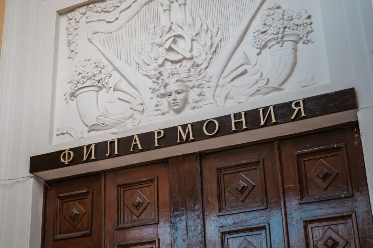 В Тверской филармонии зазвучат лучшие произведения Баха Баха