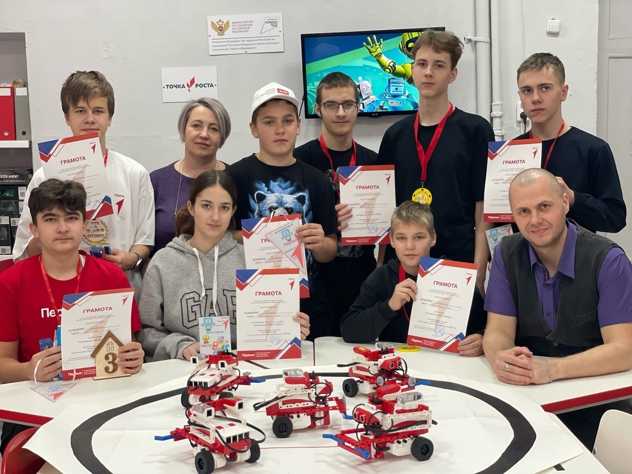 В Бологое школьники соревновались в автоматизации роботов Бологое