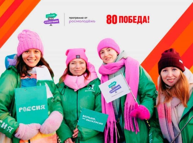 Тверской области