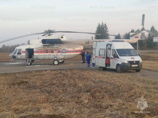 на вертолете