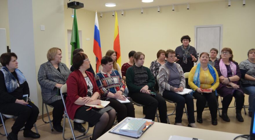 В Торопце библиотекари рассуждали о своей роли в патриотической работе В Торопце