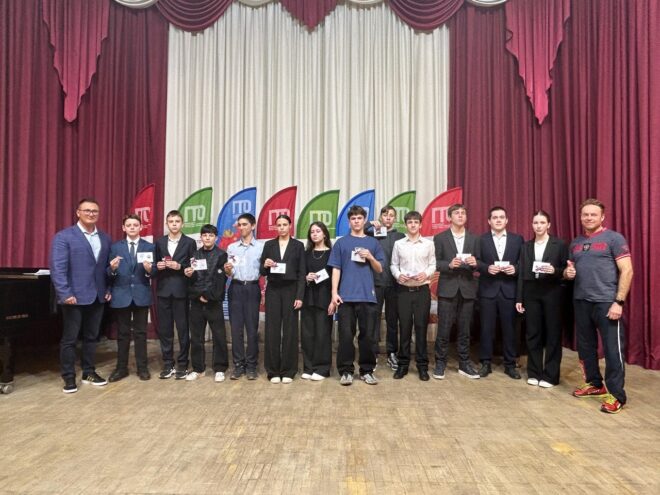 В Твери вручили знаки отличия ВФСК «Готов к труду и обороне»