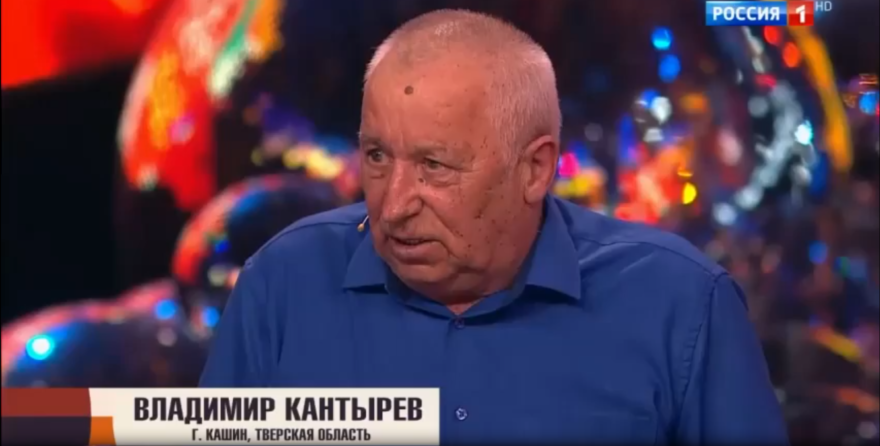 Тверской области