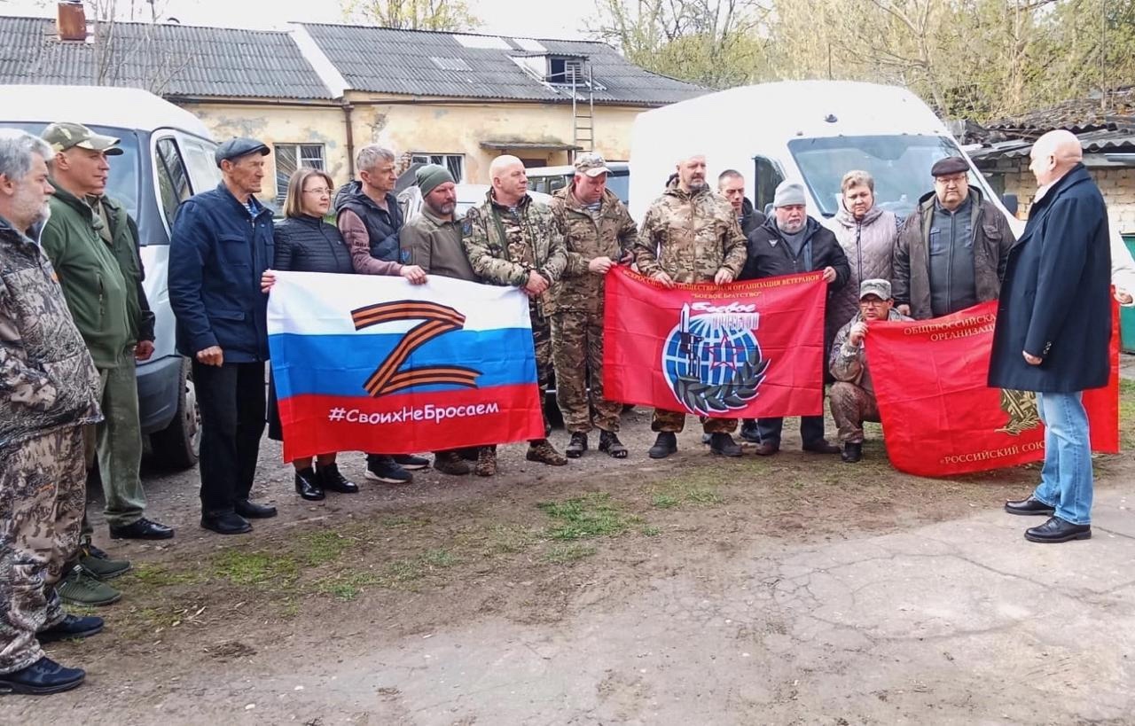 Из Осташкова в зону СВО отправлен очередной гуманитарный конвой Из Осташкова