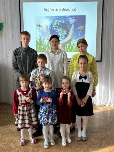 Воспитанники семейного центра Тверской области сыграли в интеллектуальную игру