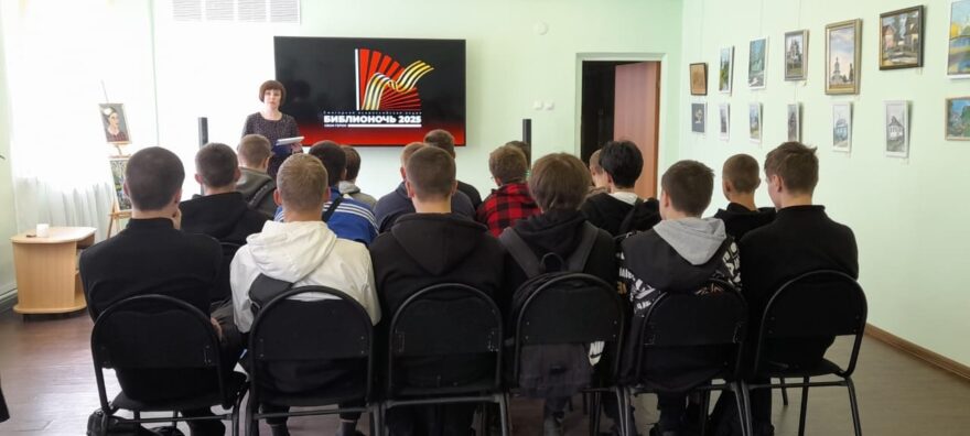 Студенты из Тверской области приняли участие в историческом квесте Студенты из Тверской области приняли участие в историческом квесте