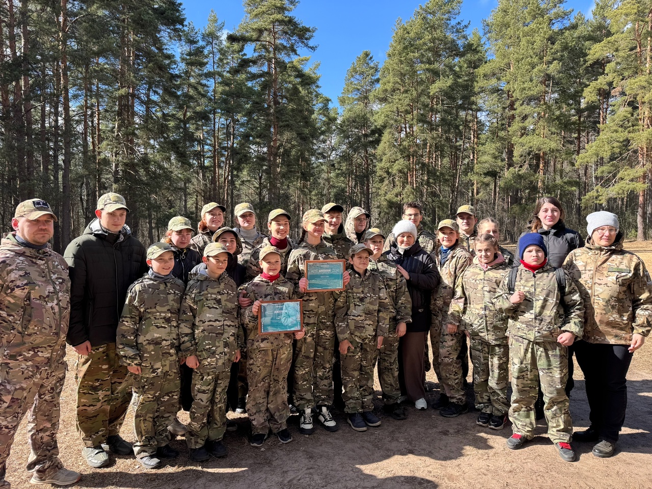 В Осташковском округе провели муниципальный этап военно-патриотической игры «Зарница 2.0» В Осташковском округе
