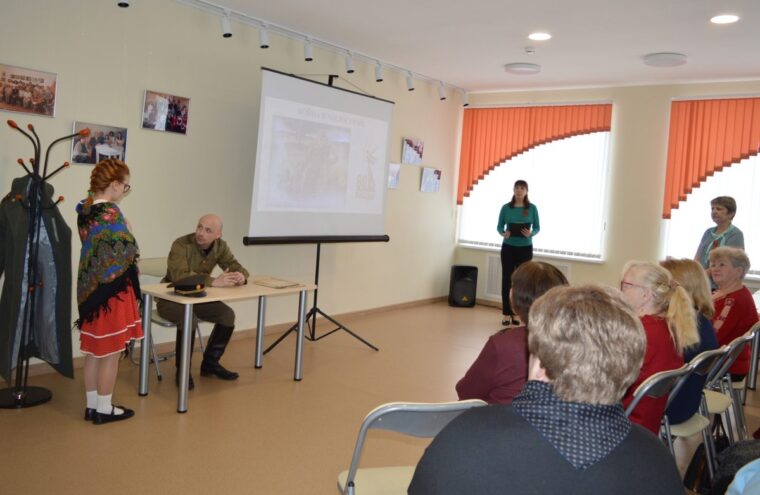 библиотеке