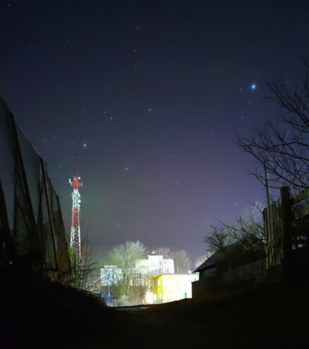 магнитная буря