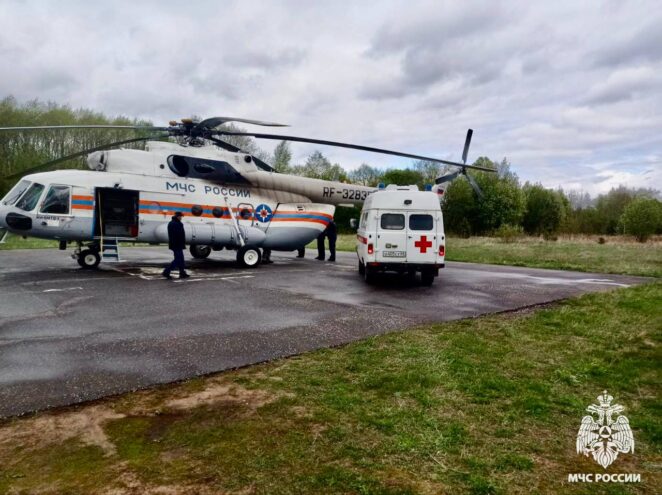 потребовалась помощь