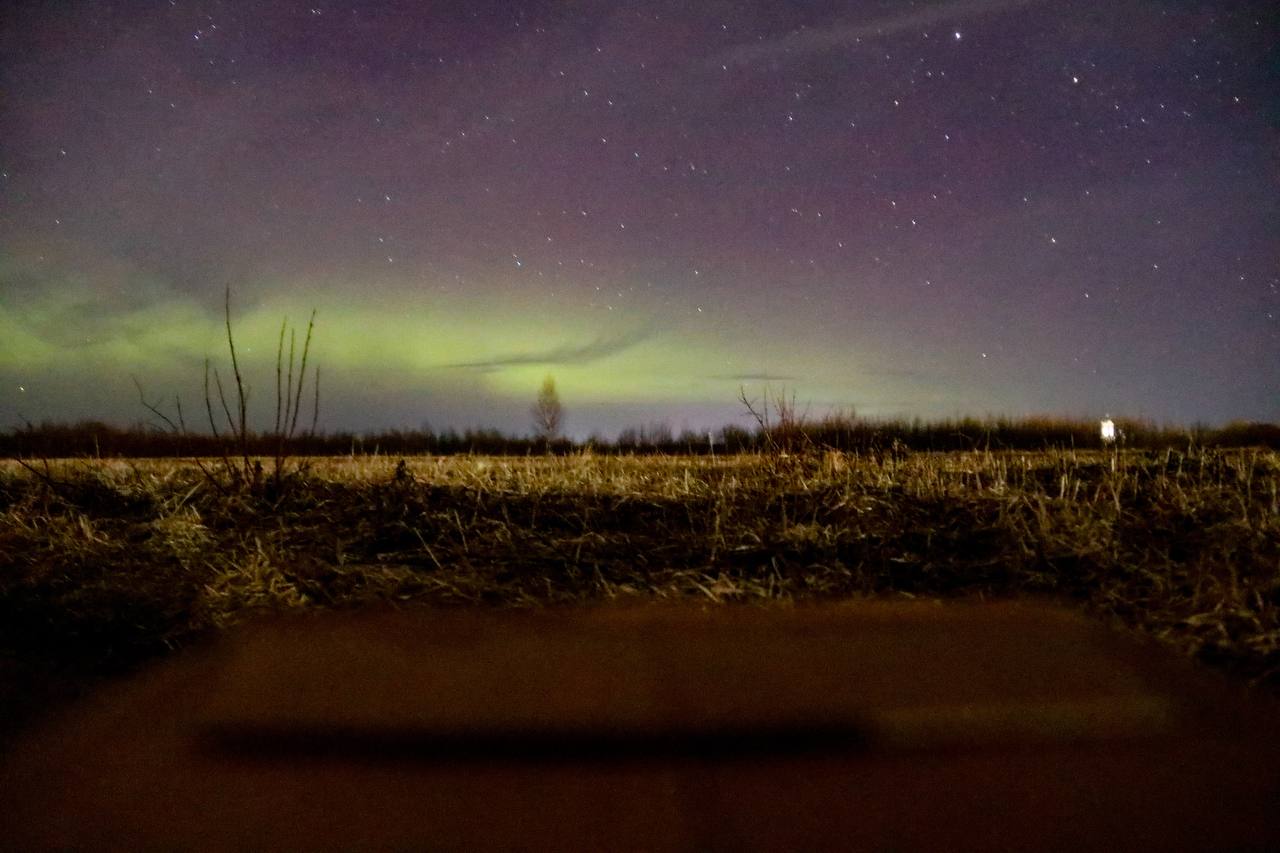 Над Тверью разгорелось северное сияние Над Тверью разгорелось северное сияние