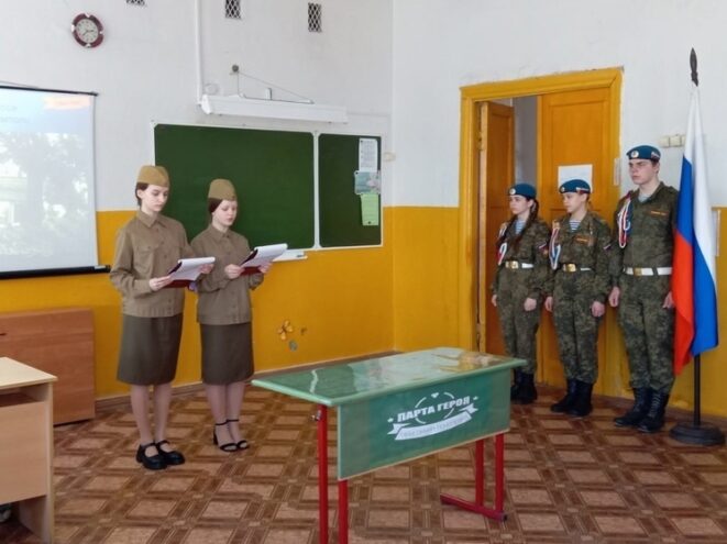 В Андреаполе Тверской области открыли еще одну Парту героя В Андреаполе Тверской области открыли еще одну Парту героя