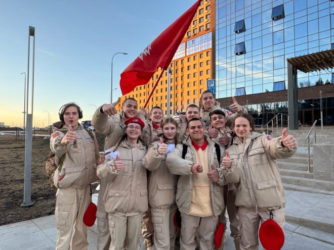 Юнармейцы из Тверской области вошли в число лидеров на всероссийском слете