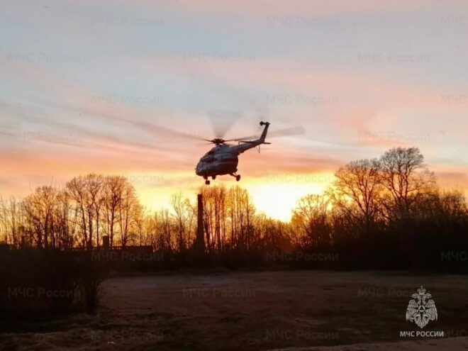 экстренный вылет