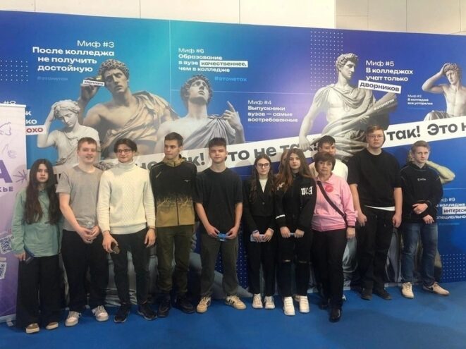 приняли участие