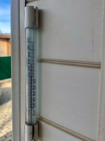 Тверской области